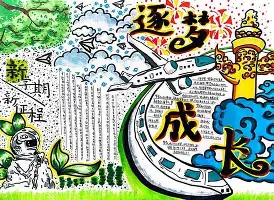 包含Karsa胜负手细节曝光的词条 包含Karsa胜负手细节曝光的词条